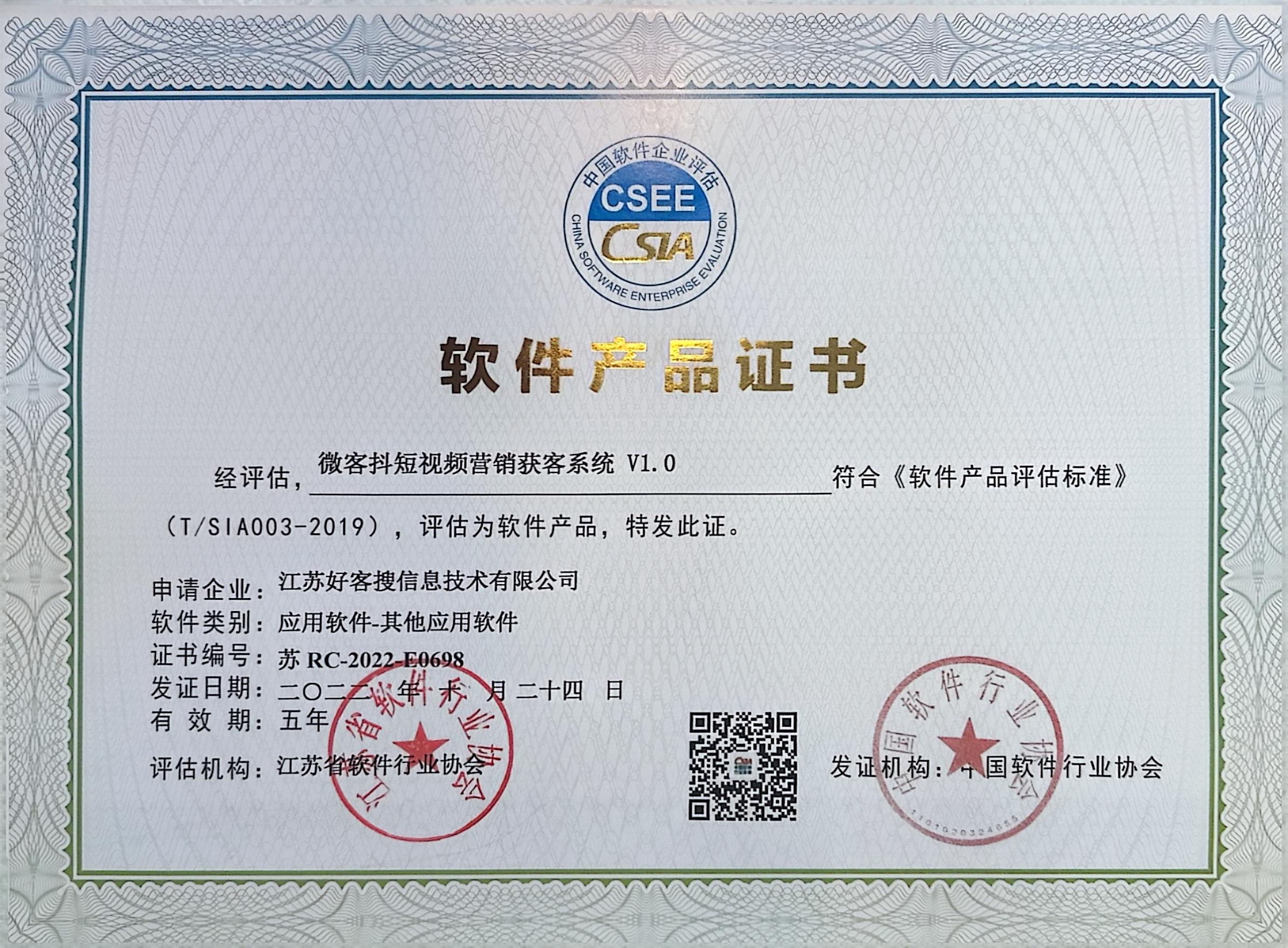 易门做seo的过程中哪些细节是被我们忽略的？
